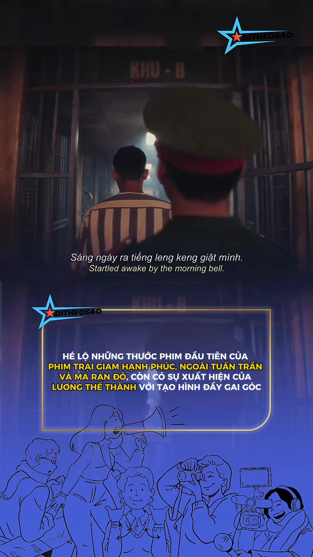 @Đi Theo Sao