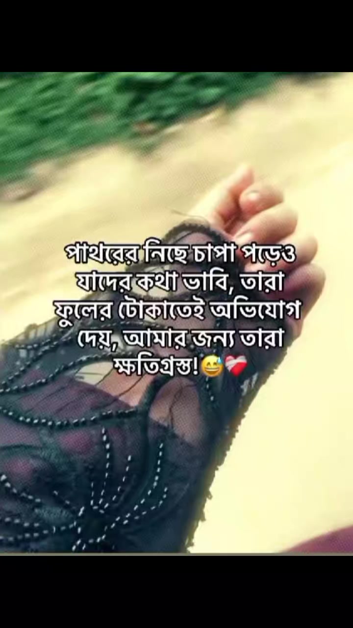 @PaKKhi🖤🕊️
