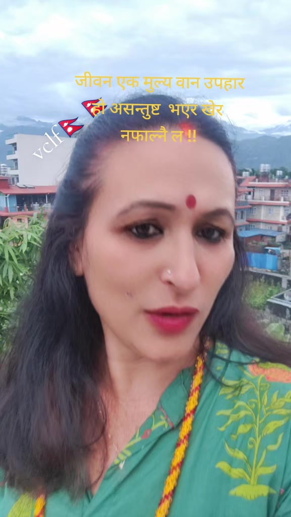 @Sushila Thapa (PKR)