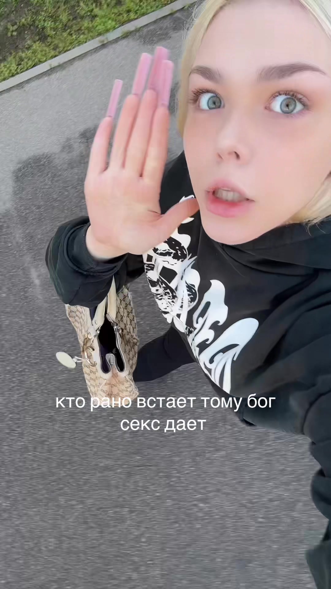 @мяяя