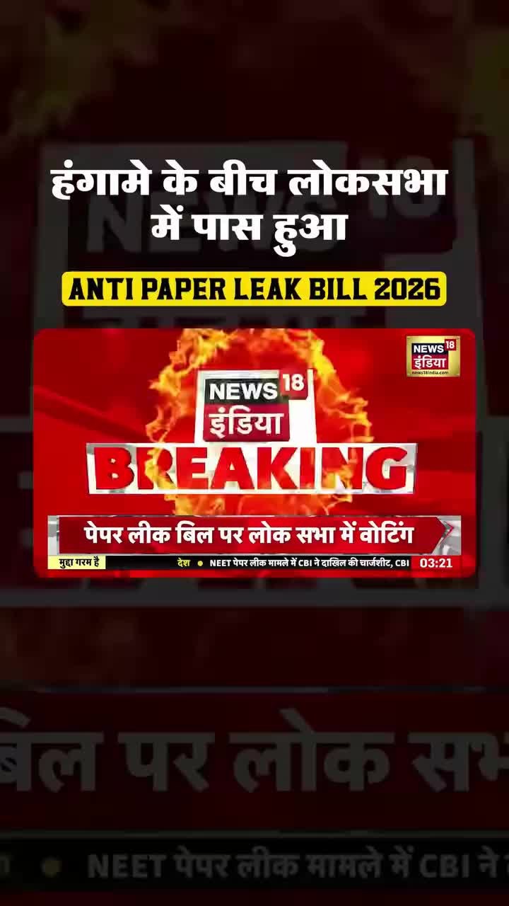 @🙏namo Bharat 🇮🇳🇮🇳