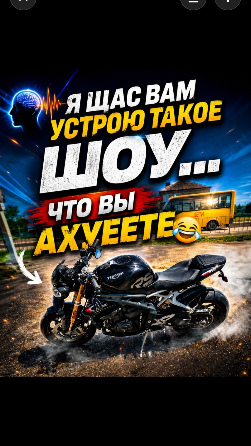 @ALEX1200RS