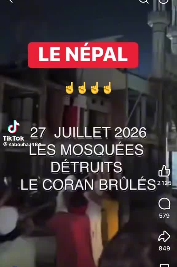 @TIGER