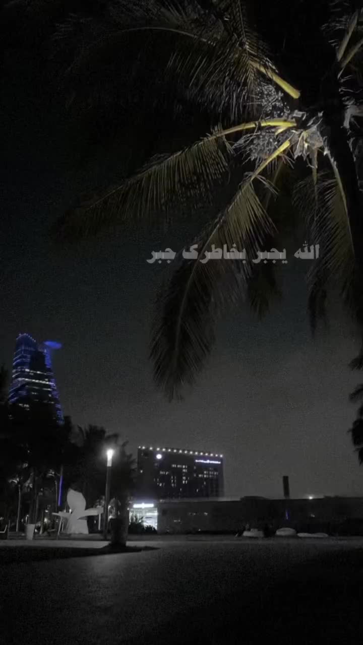 @Mashhour Abdarhman 2