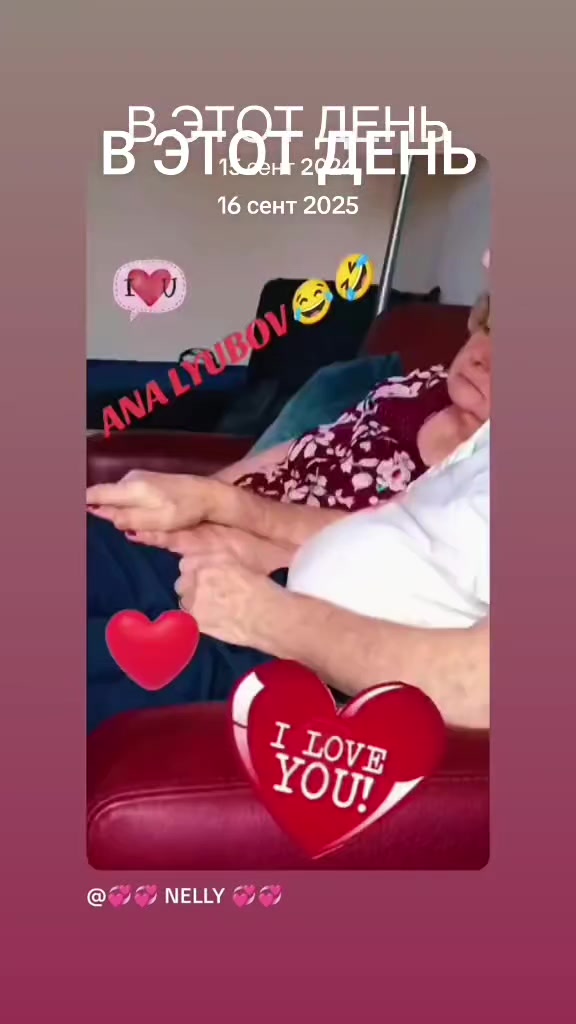 @✧ 🇺🇸 𝑵𝒆𝒍𝒍𝒚 🇺🇸 ✧