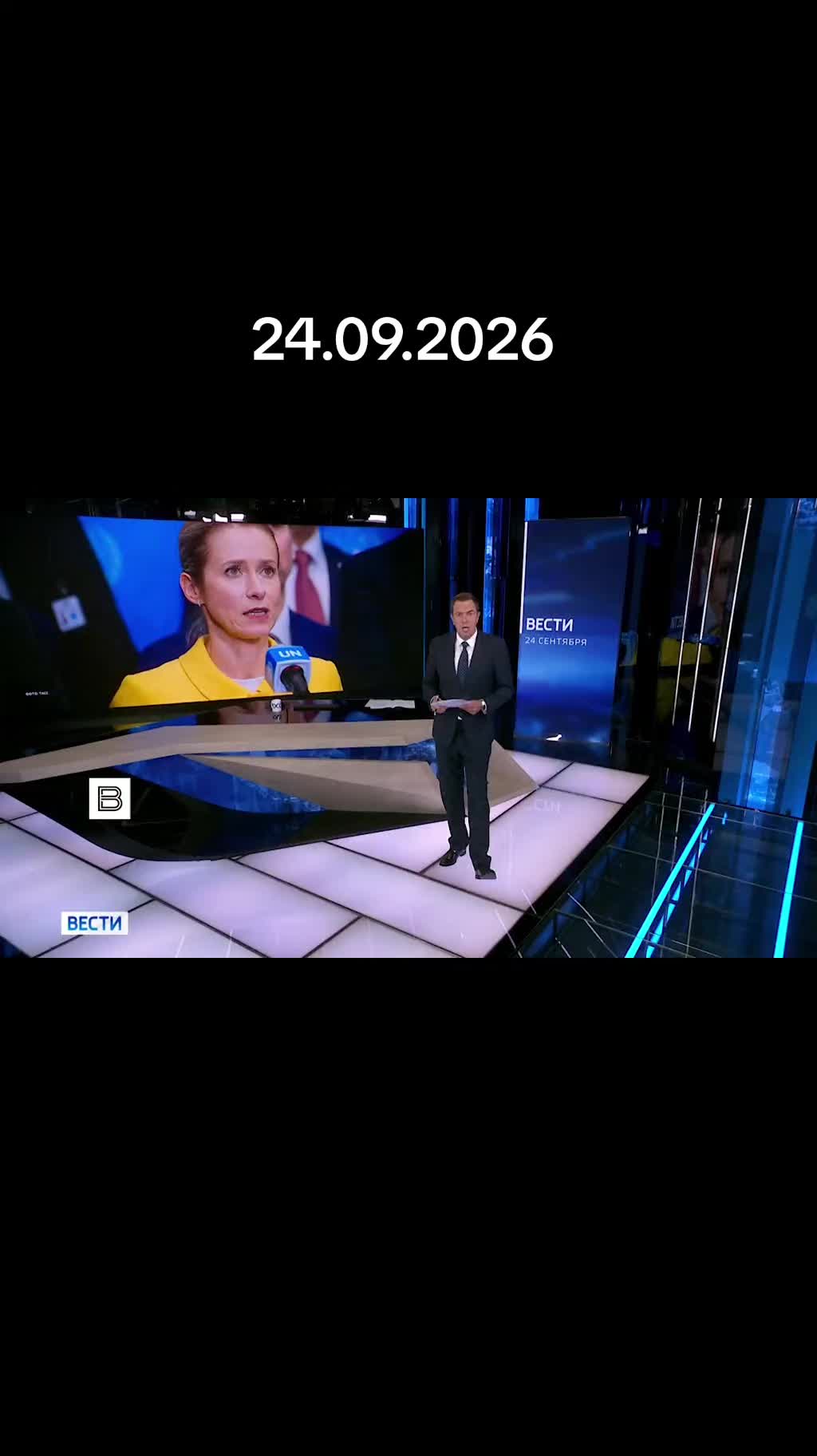 @новости без фильтров