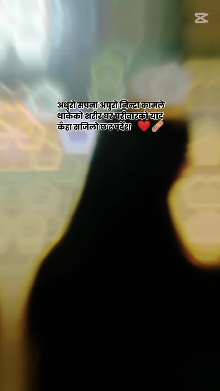 @Rana😊💐