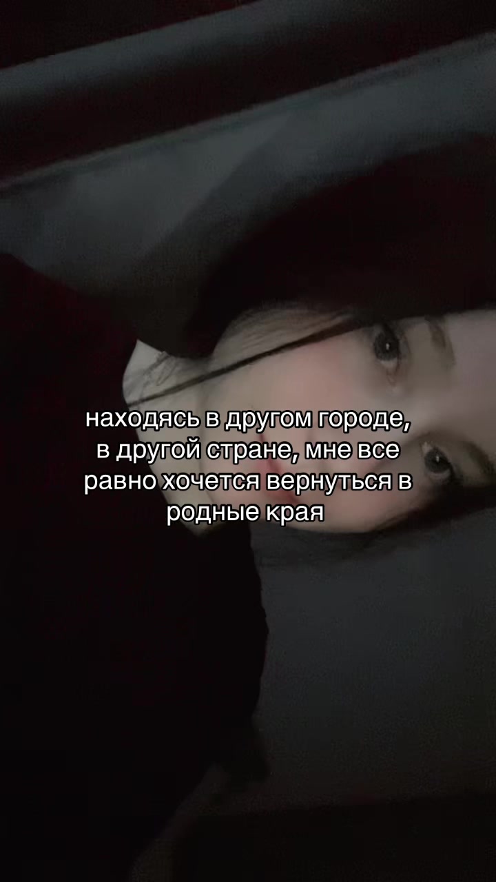 @я викеу