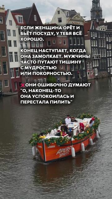 @Ольга Соболь | психолог онлайн