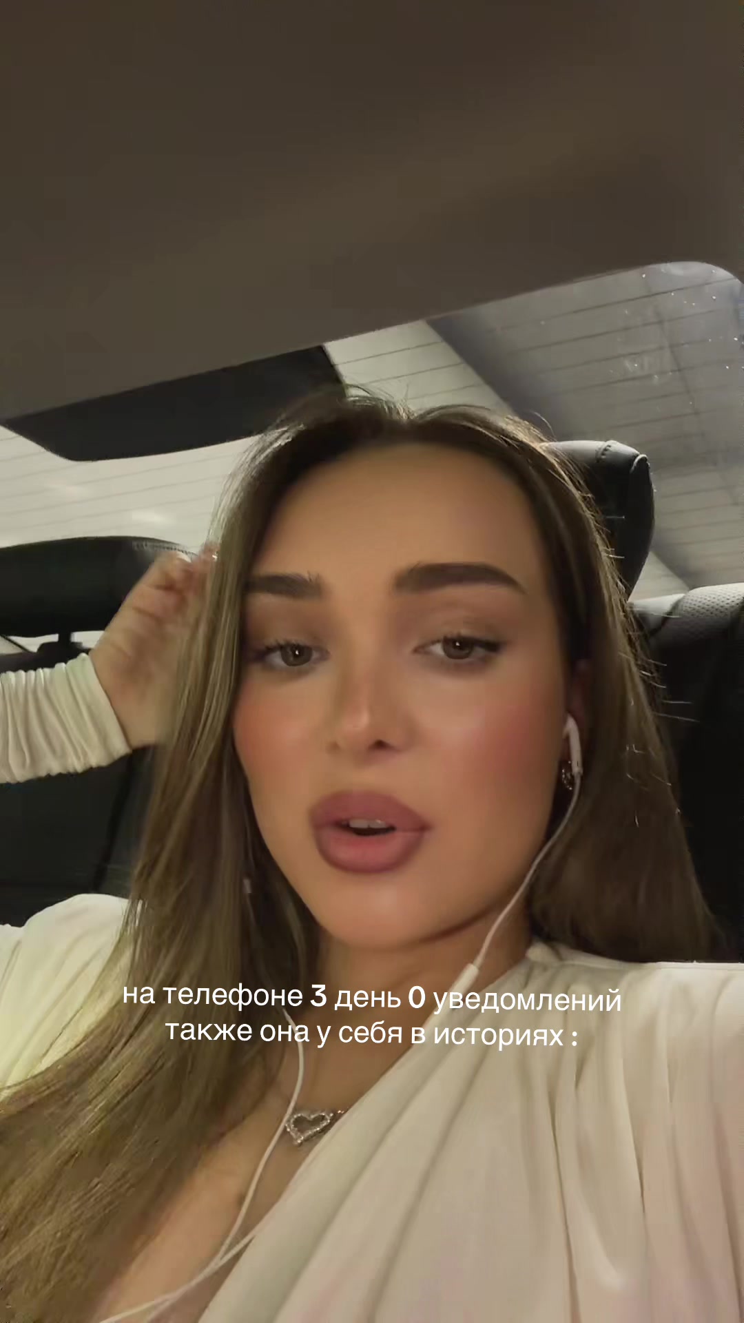 @Кристик