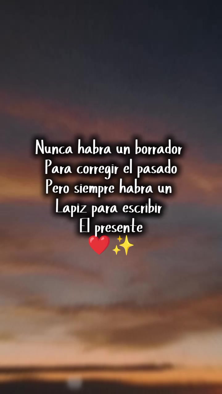 @El katire