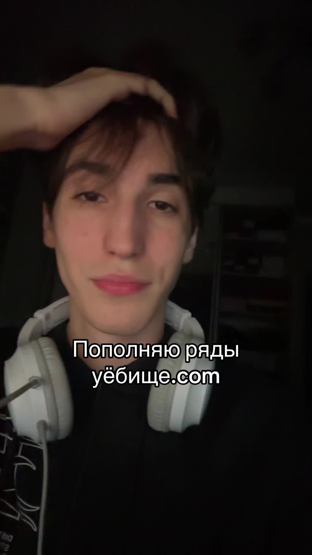 @pretenthey
