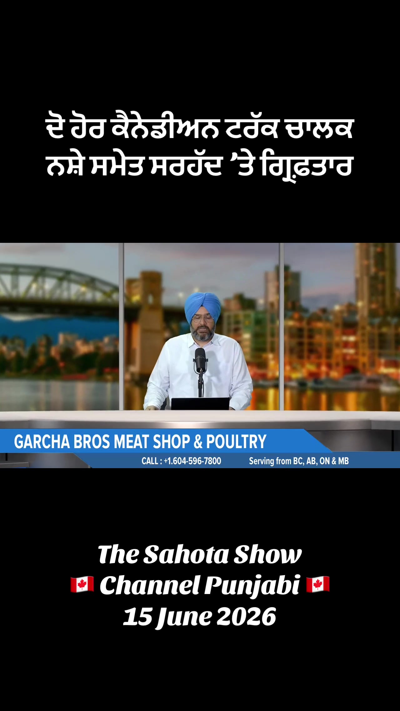 @Gurpreet Singh Sahota