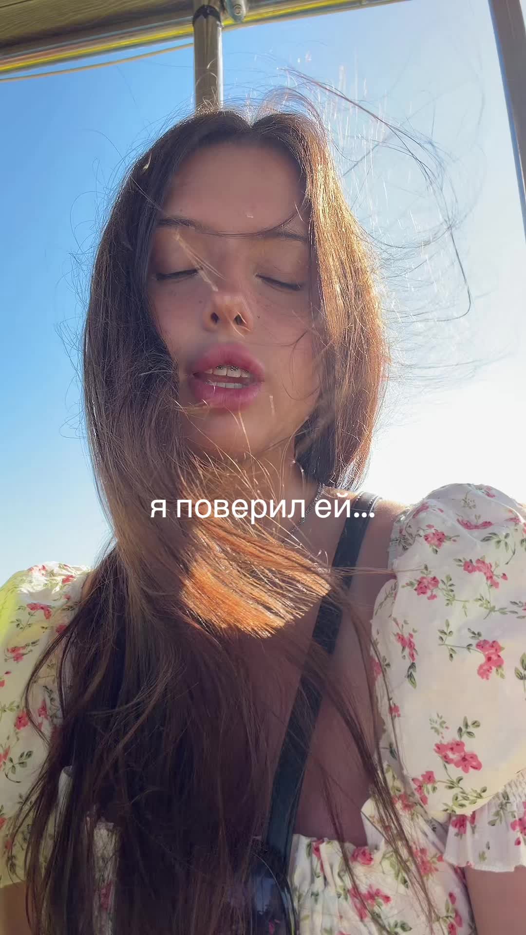 @grosssha