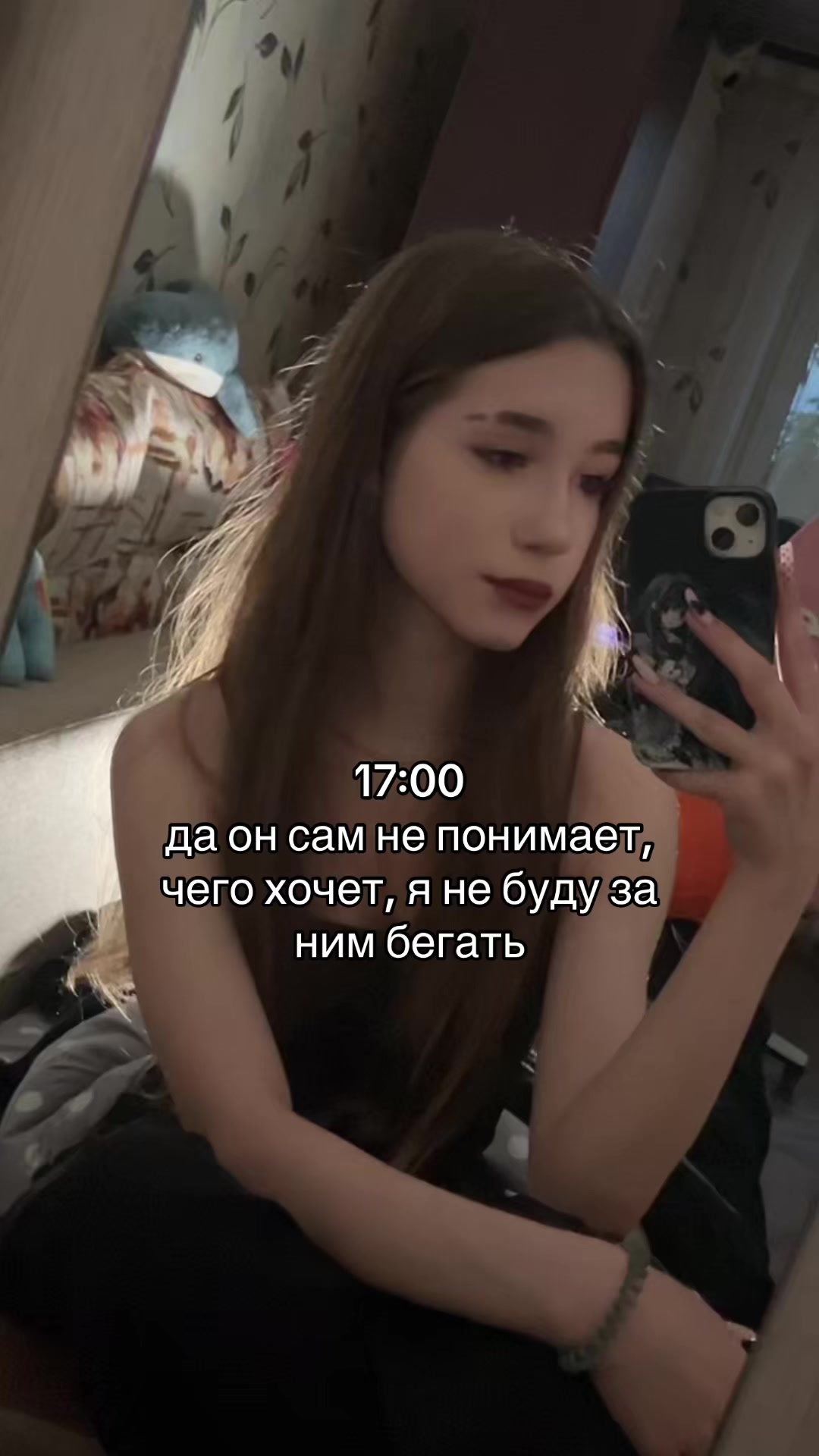 @winasste