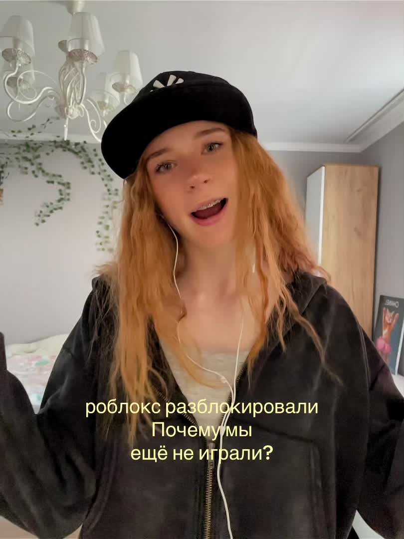 @foxik