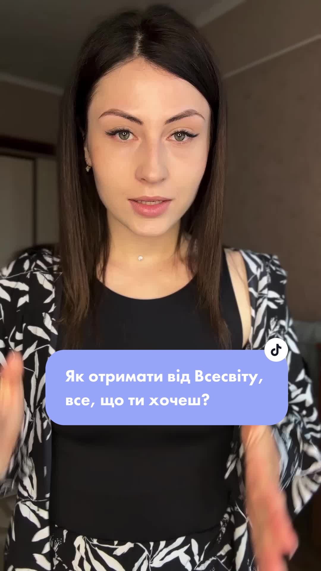 @Yulia Rich