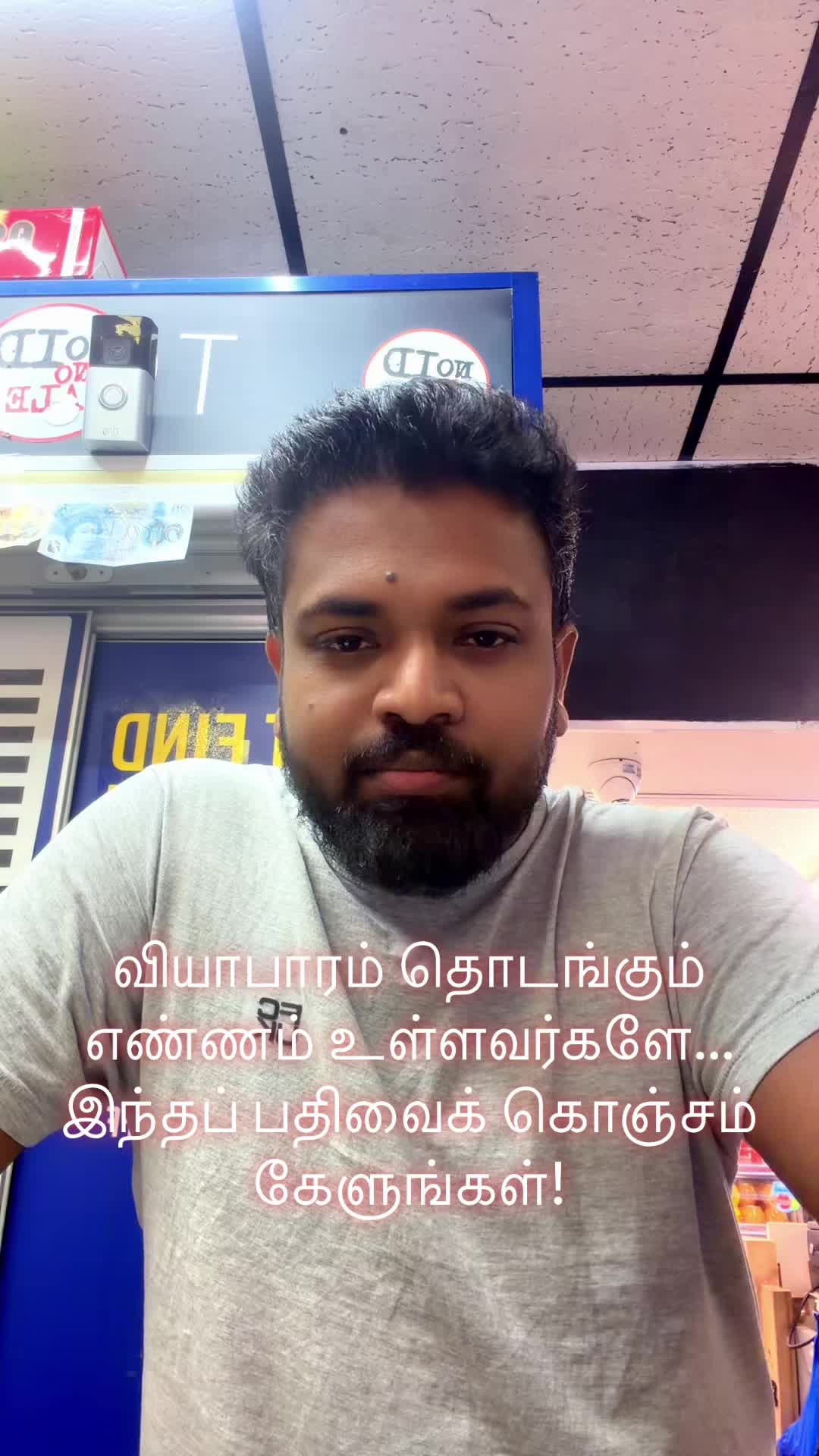 @Kabil01