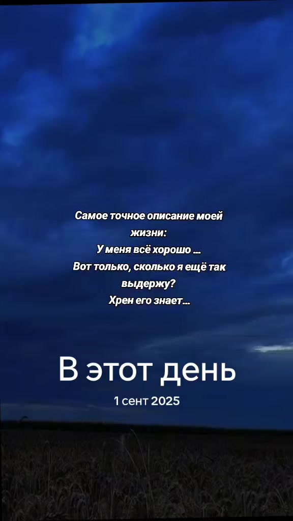 @окей гугл
