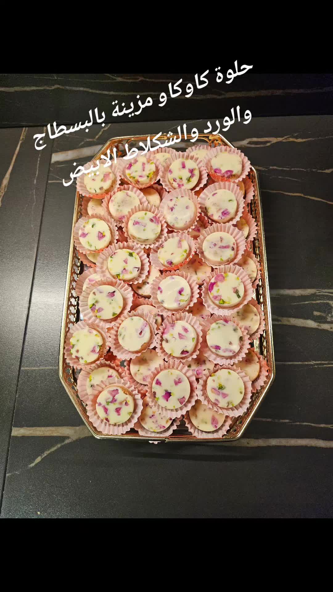 @lalla asmaa