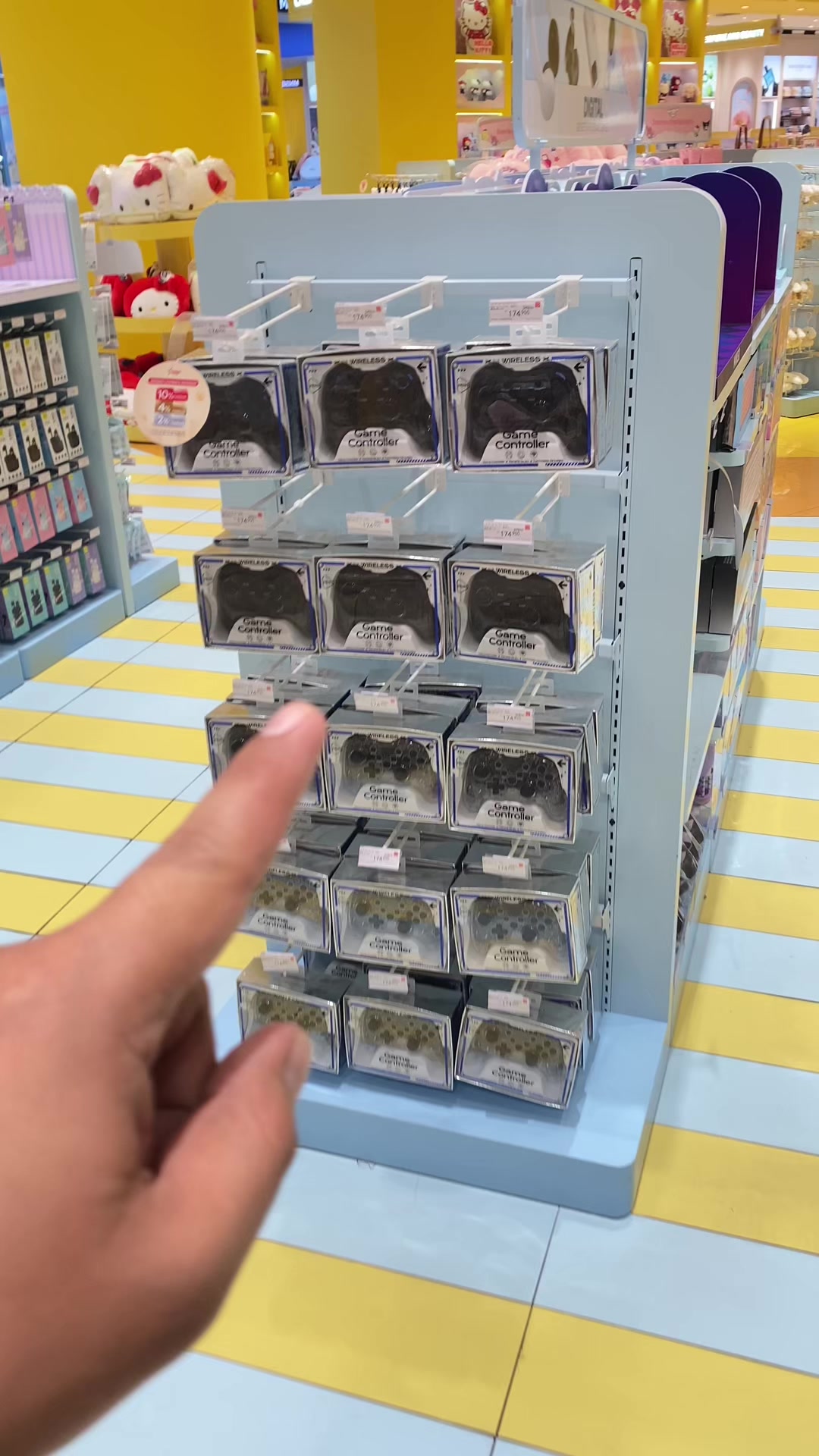 @Ami