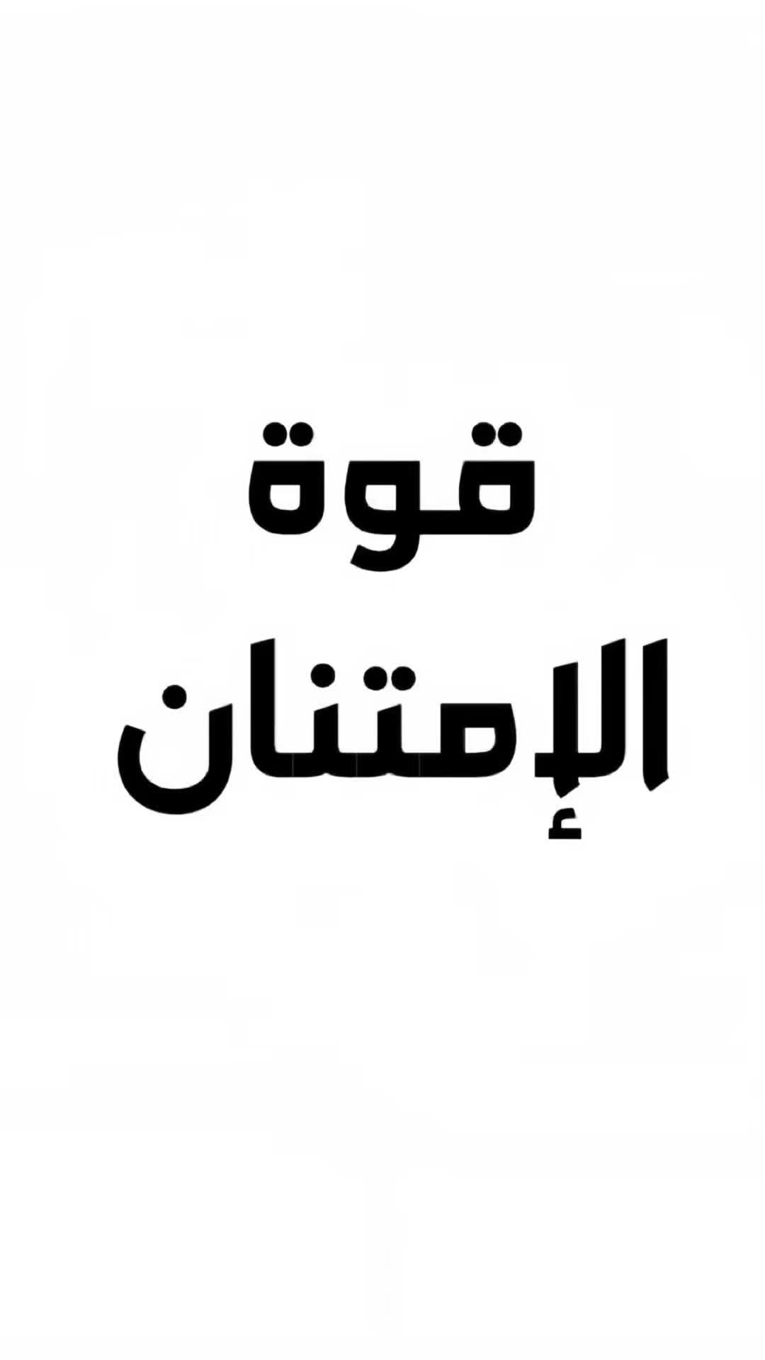 @Admon_Az
