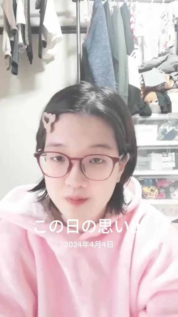 @虹華😊