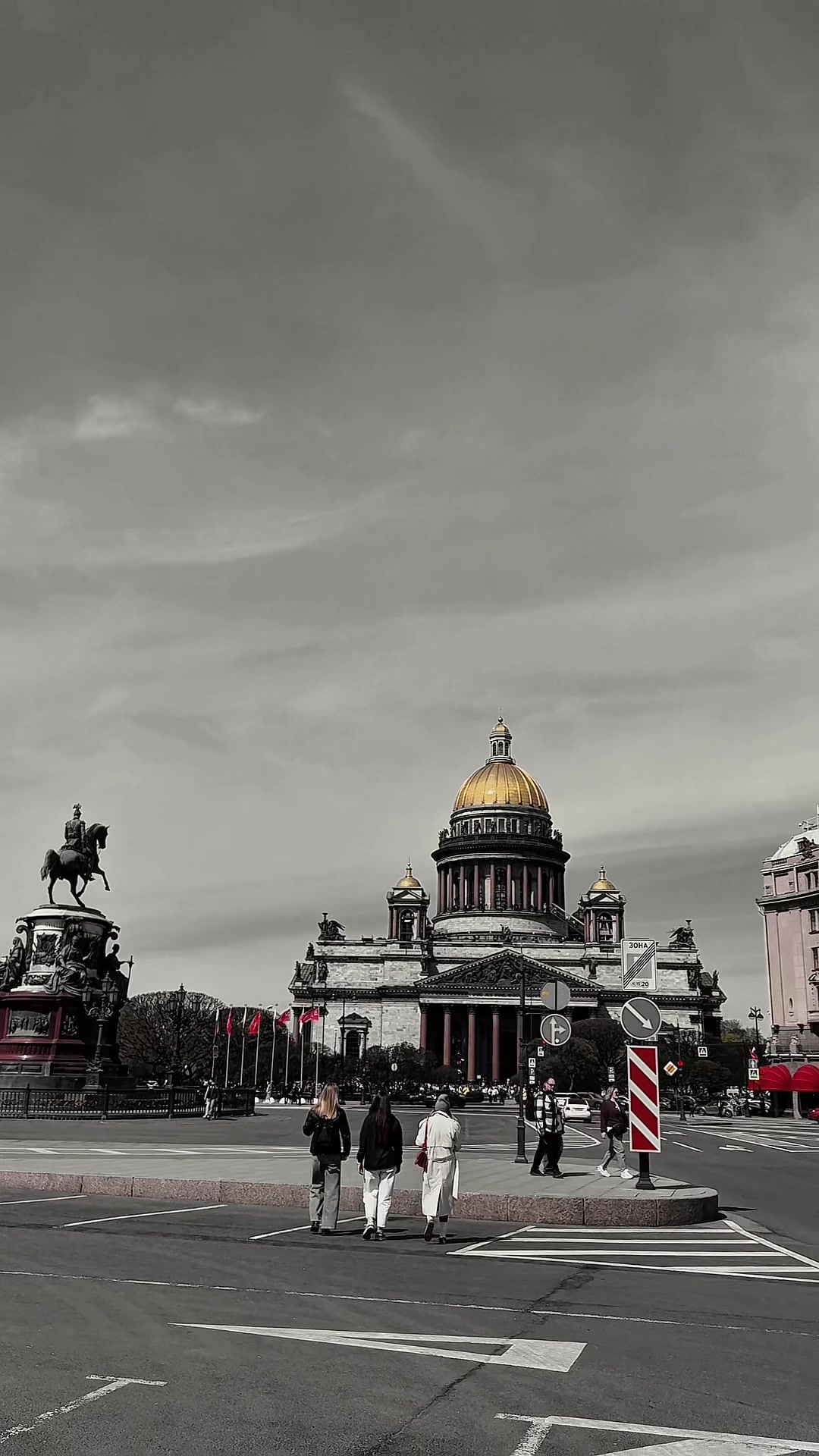 @🕊️Orthodox traveler☦️