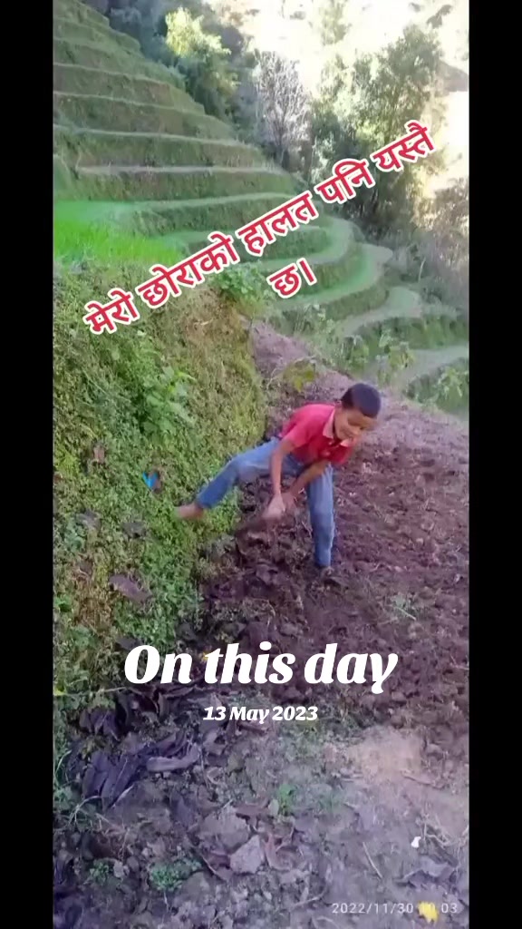 @KARAN KUNWAR