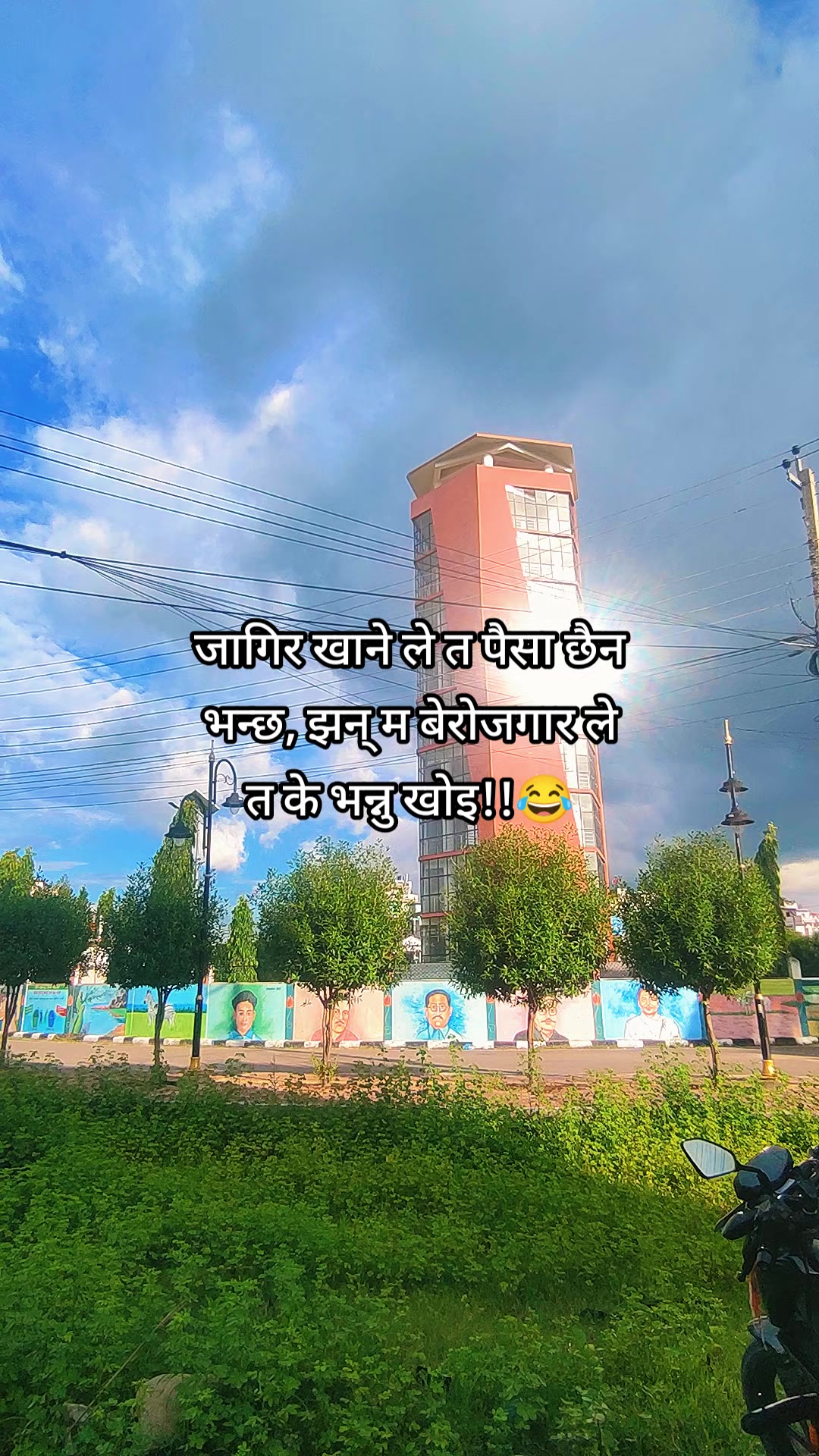 @Babin