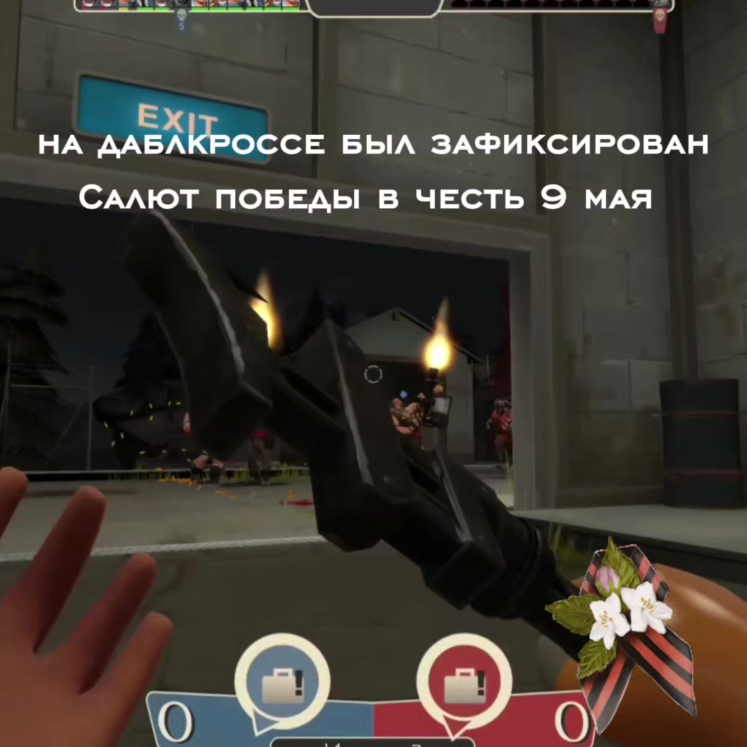 @шмаролов42🐧
