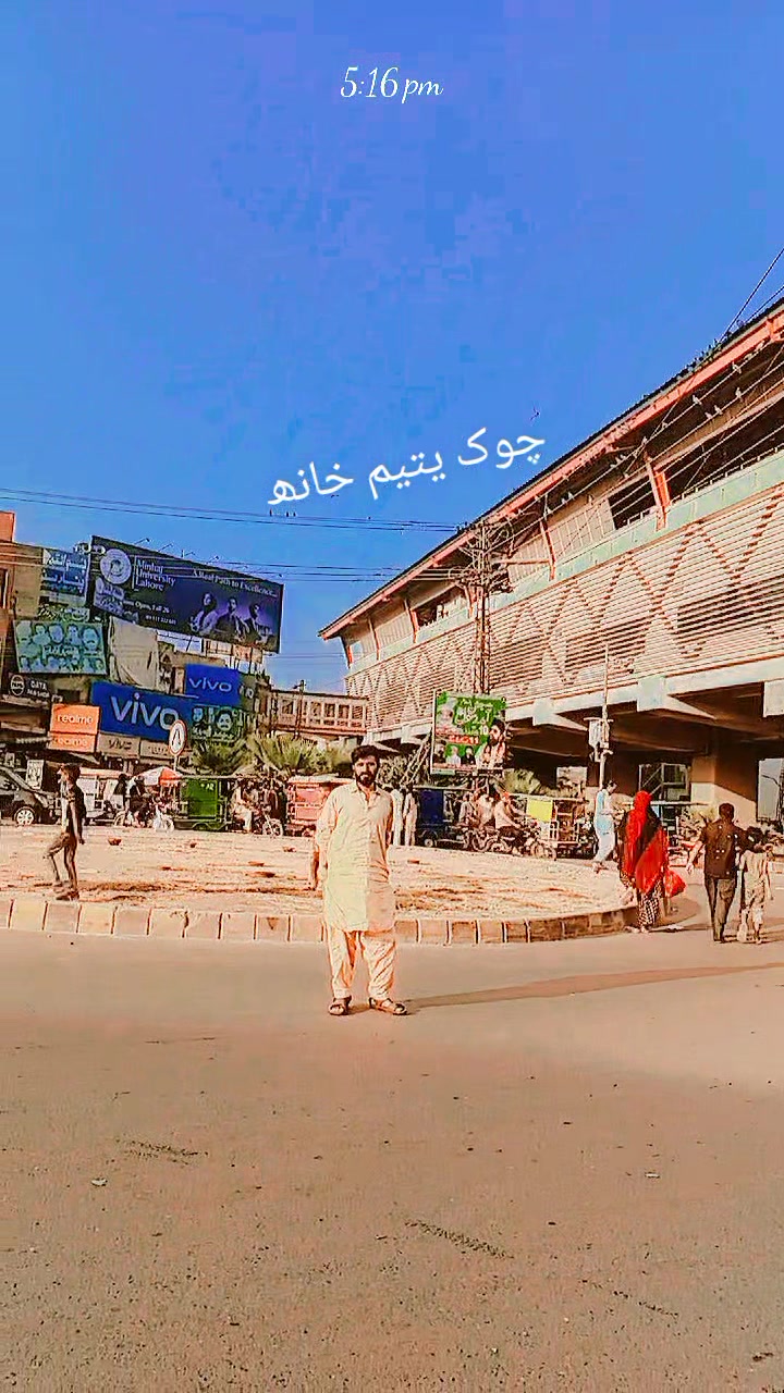 @Farooq chandio