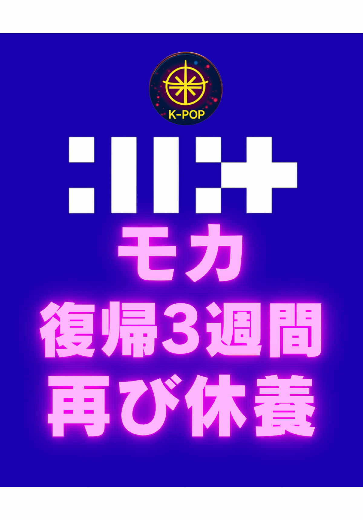@𝗄𝗍𝗈𝗉𝗂𝖼𝖼𝗈𝗆𝗉𝖺𝗌𝗌