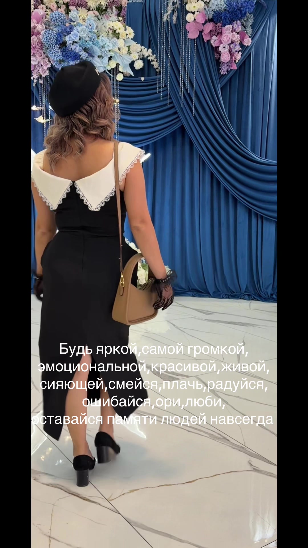@Мадина / логопед-дефектолог