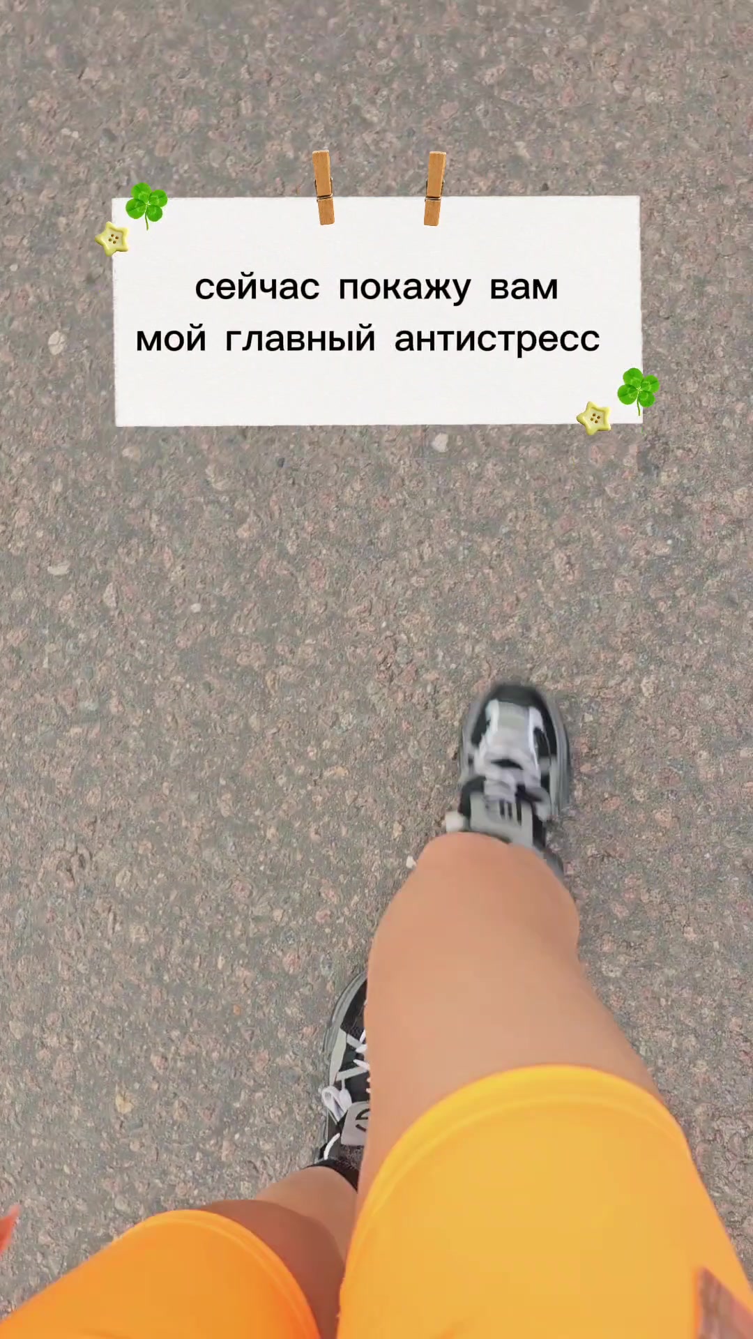 @ДеϷვκaя🔥