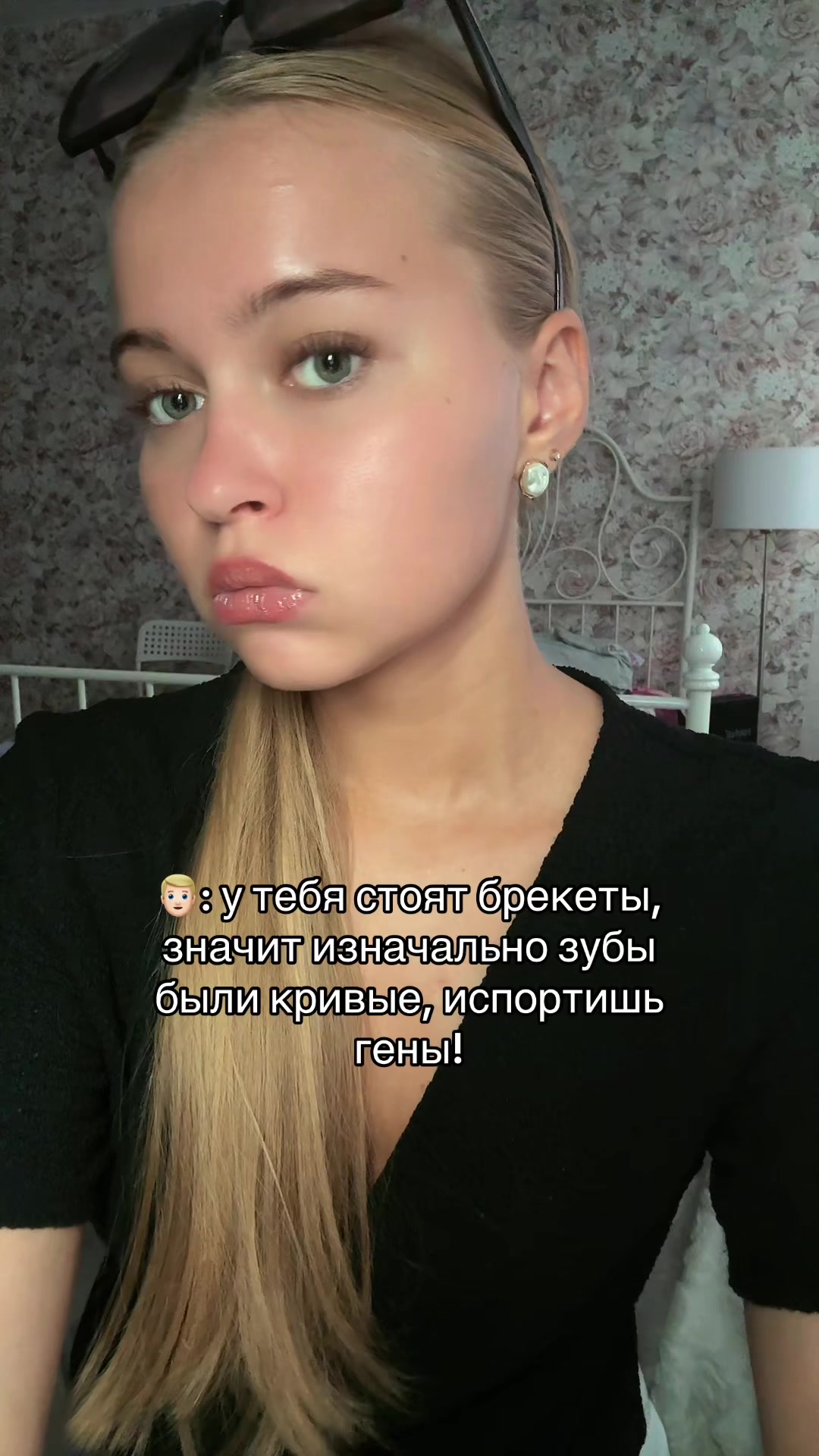 @тгк infonesssa