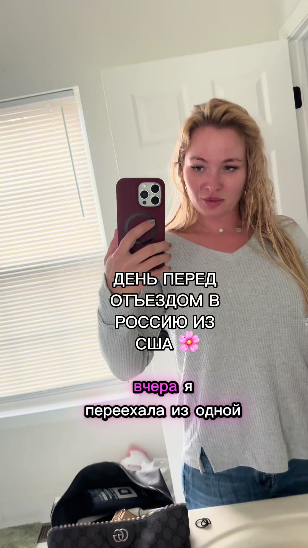 @Kristik