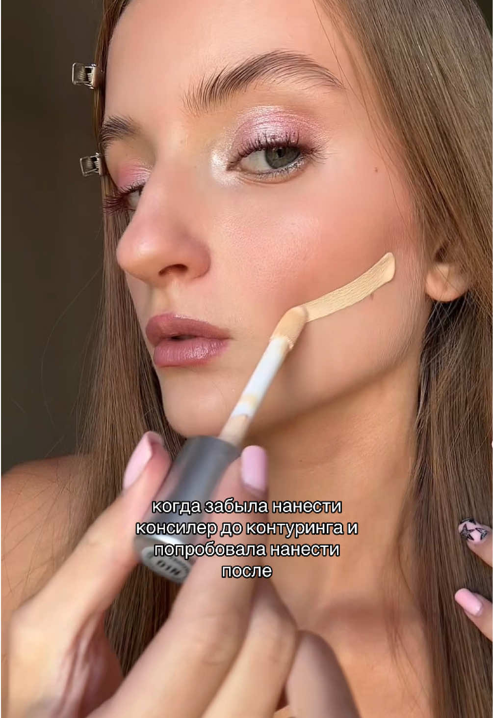 @LYAKHOVVA.SASHA