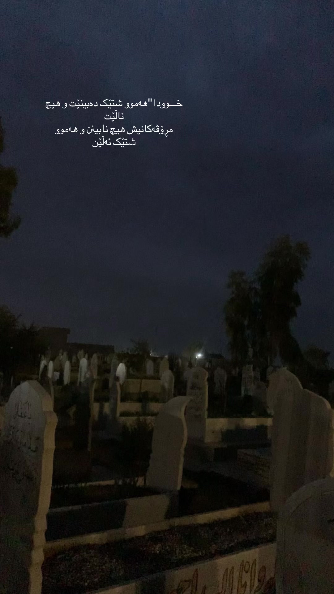 @Hama._.agha