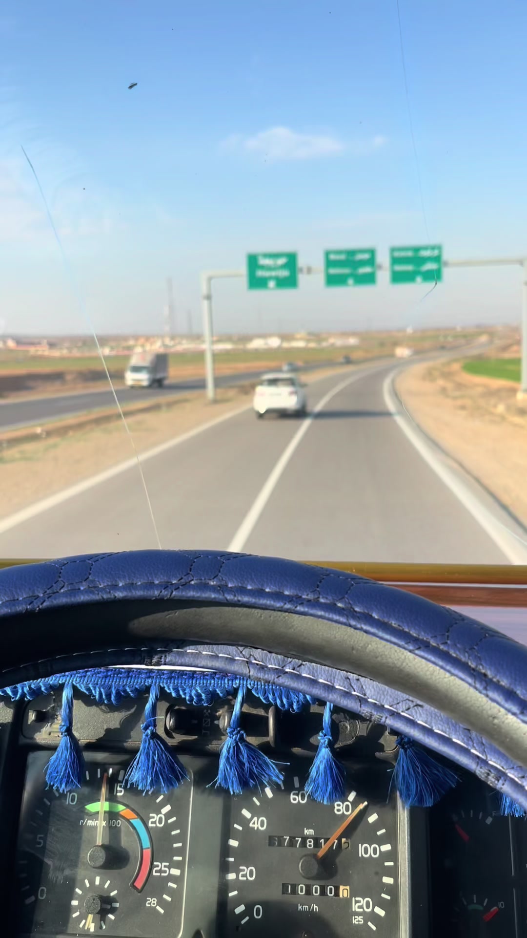 @محمد ال جوري