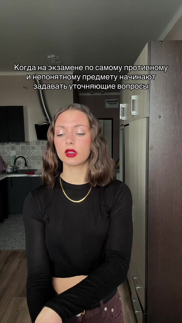 @Альбина