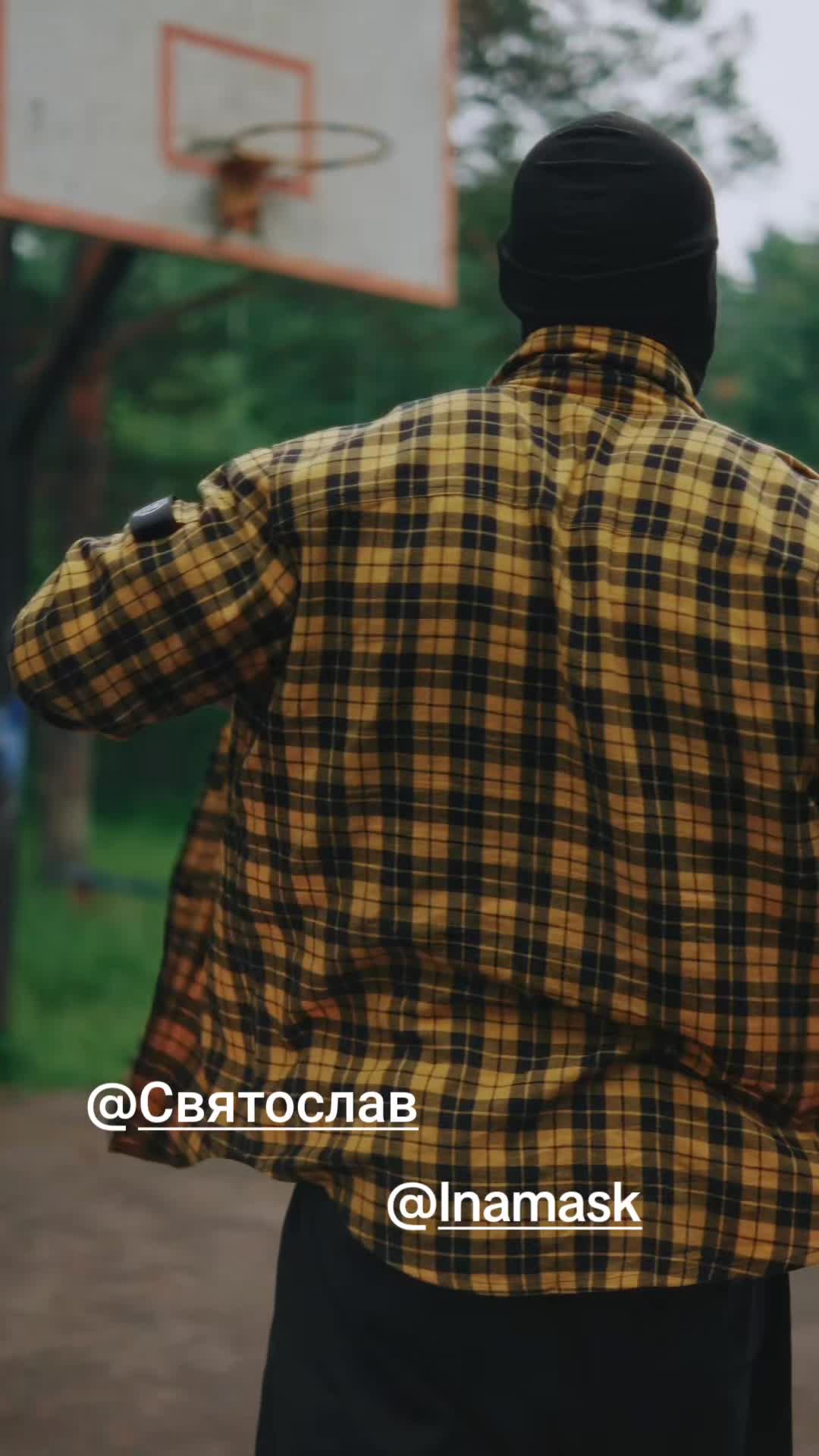 @ღMandyღ Team Святослав ❤