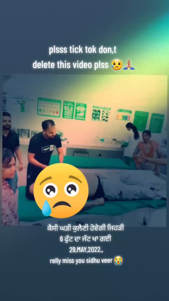 @pandori wala