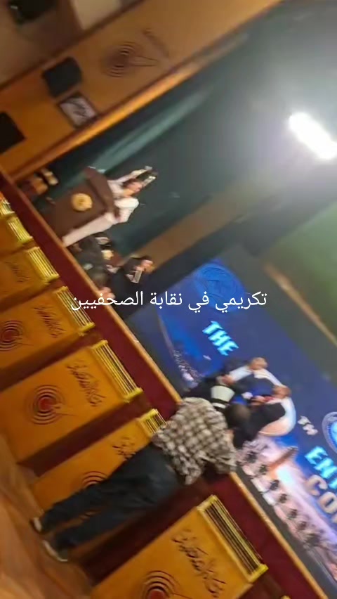 @mido elsamahy