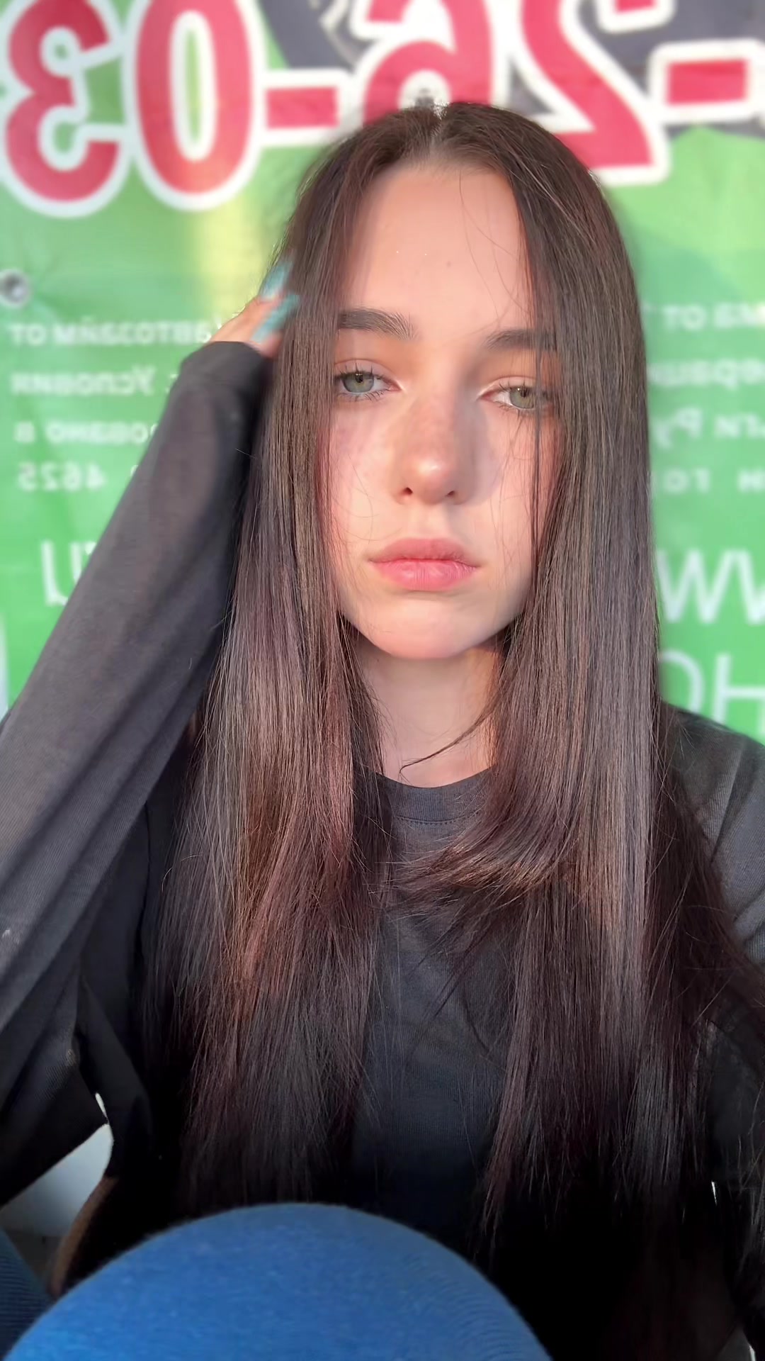 @ториков