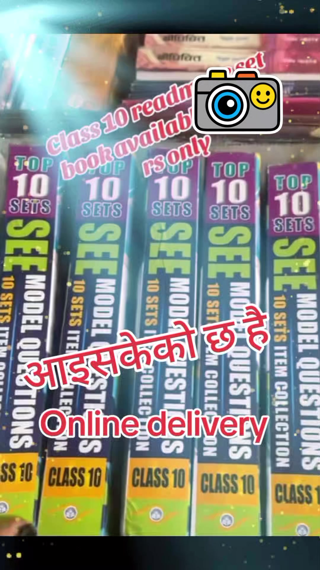 @Digitalmuskan