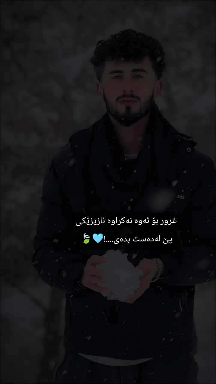 @𝙳𝚎𝚠𝚊𝚗𝚊...🩵🍃
