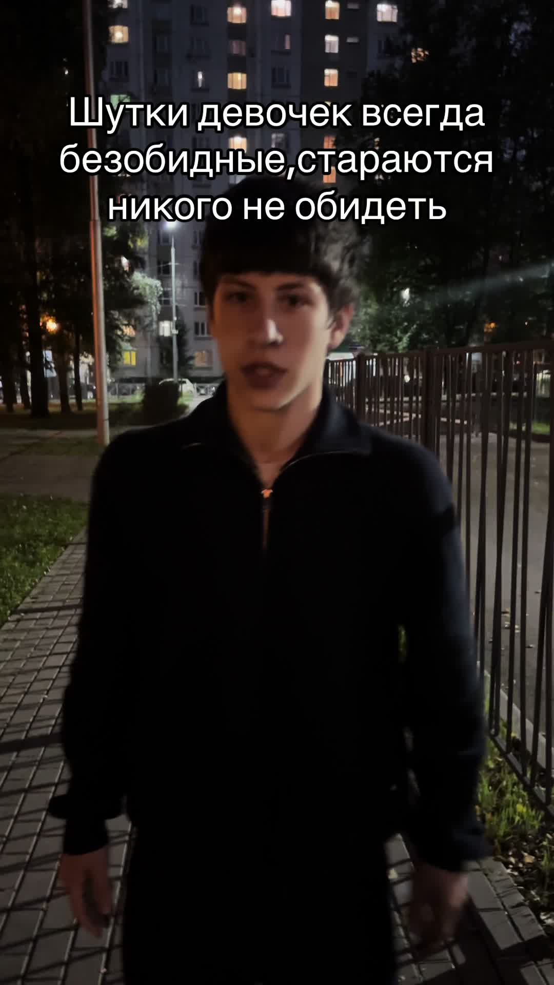 @Squad STREETt