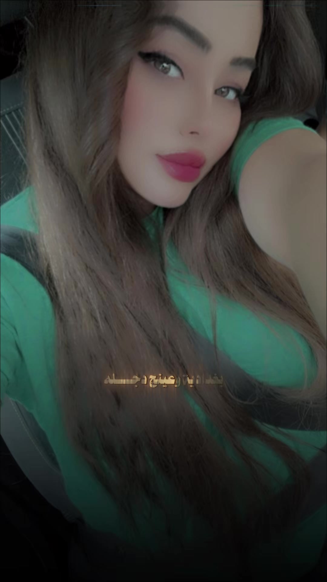 @Fofa🇮🇶🇩🇪 فوفه ستار 🧿
