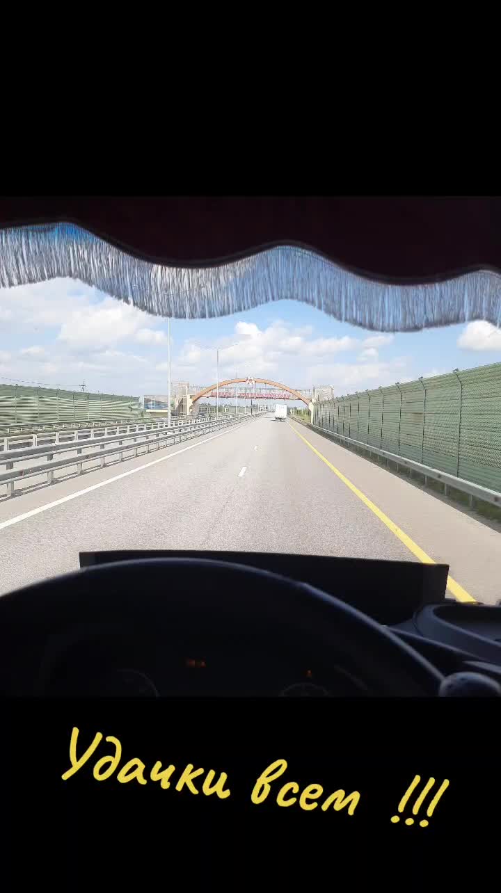 @Сергей